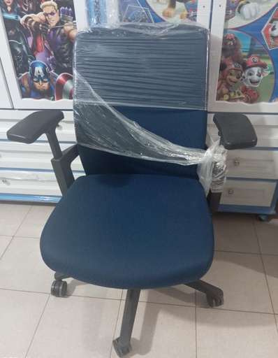 Silla De Oficina Giratoria