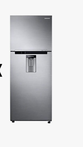 Refrigerador Samsung 13'' Inverter C/Dispensador  RT35A571JS9